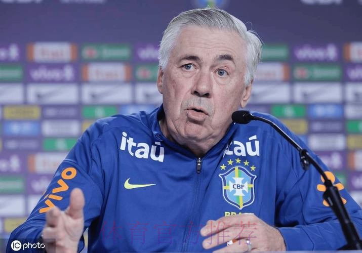 记者：若安切洛蒂明天转阴 他会前往客场带队