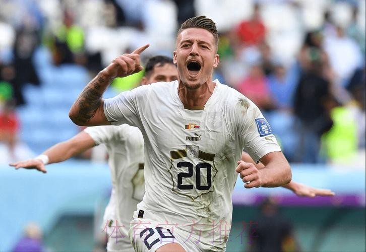 米体:皇马加入米林科维奇争夺战 将与两队竞争 米体:皇马加入米林科维奇争夺战 将与两队竞争