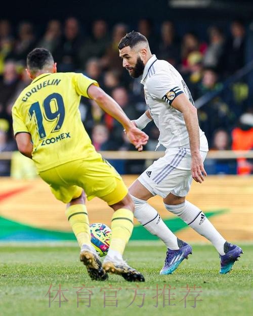 欧冠-爆冷!本泽马点射 皇马1-2遭谢里夫绝杀 欧冠-爆冷!本泽马点射 皇马1-2遭谢里夫绝杀