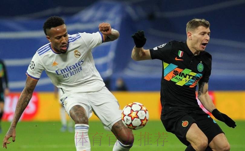 欧冠-克罗斯阿森西奥进球 皇马2-0国米小组头名晋级