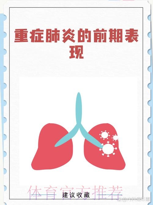 每体:齐达内开始出现新冠肺炎初期症状 每体:齐达内开始出现新冠肺炎初期症状