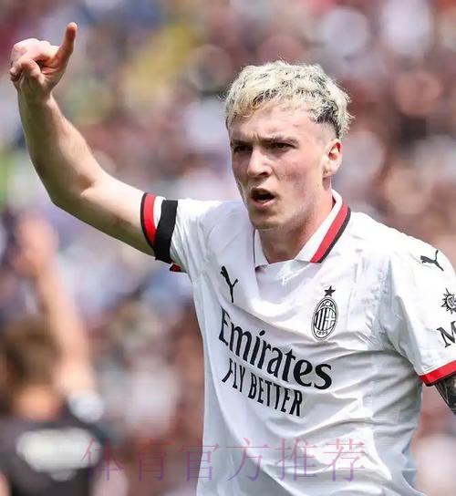 法媒:曼联加入恩迪迪争夺战 皇马今夏也有意签他