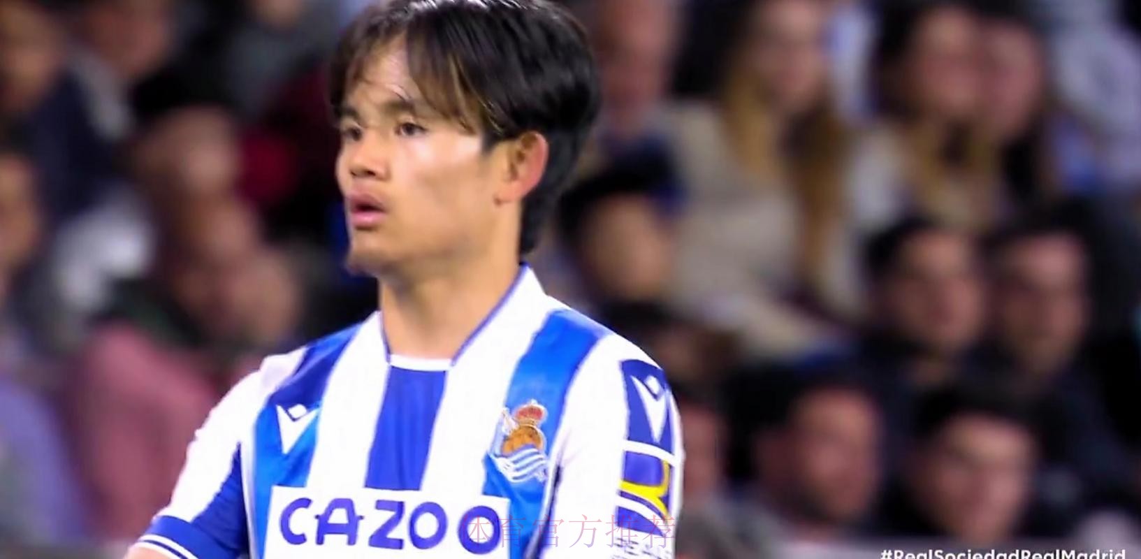 阿斯：皇马密切关注久保建英 希望2022年回皇马