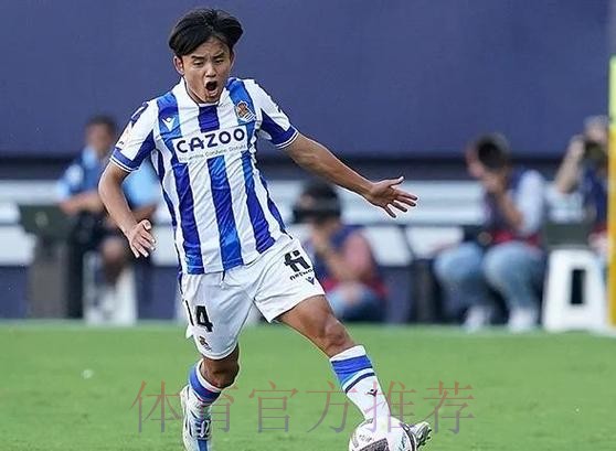 阿斯：皇马密切关注久保建英 希望2022年回皇马