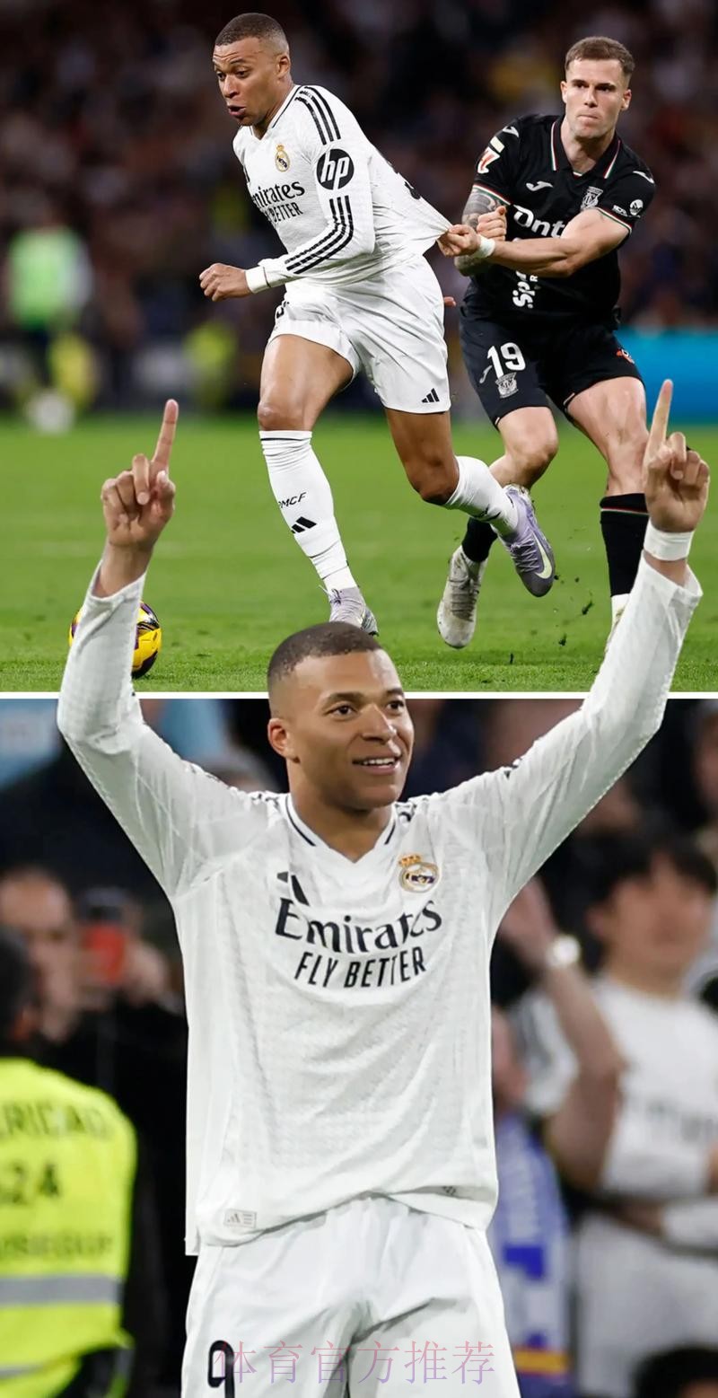 皇马并不急于敲定姆巴佩 希望纳赛尔能主动谈判