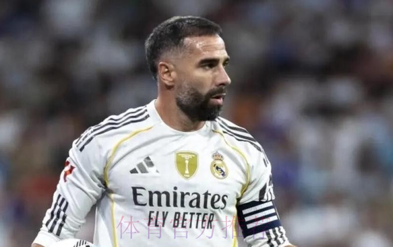 马卡：皇马为卡瓦哈尔制定特别训练计划