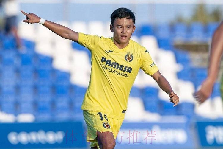 继续外租!皇马官宣久保建英加盟黄潜 合同期1年